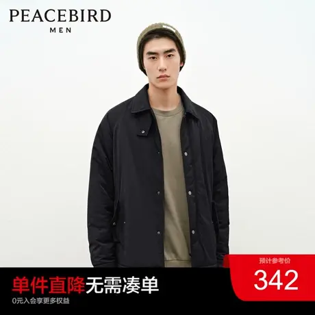 太平鸟男装立领教练夹克2023冬时尚宽松茄克潮流夹棉外套奥莱图片