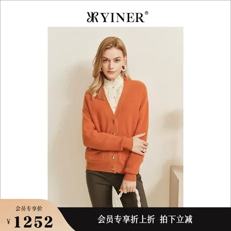 YINER音儿女装秋季长袖羊毛毛衣时尚v领针织开衫外套商品大图