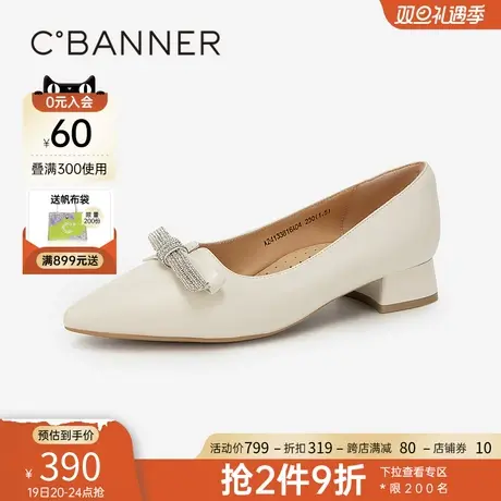 千百度时尚中跟羊皮鞋春季新款法式单鞋女中跟浅口晚晚鞋通勤百搭商品大图