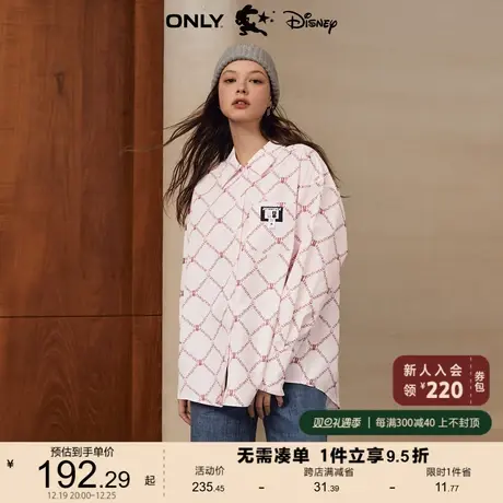 ONLY奥莱2023春季新款DISNEY疯狂动物城联名款宽松衬衫商品大图