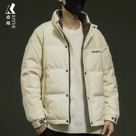 希越新国标无帽羽绒服男2023冬季潮牌保暖宽松大码男士白鸭绒外套图片