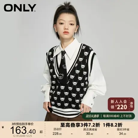 ONLY奥莱夏季时尚甜美学院风小熊百搭套装衬衫女商品大图