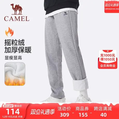骆驼运动裤男女款情侣加绒针织运动休闲跑步卫裤秋冬长裤商品大图