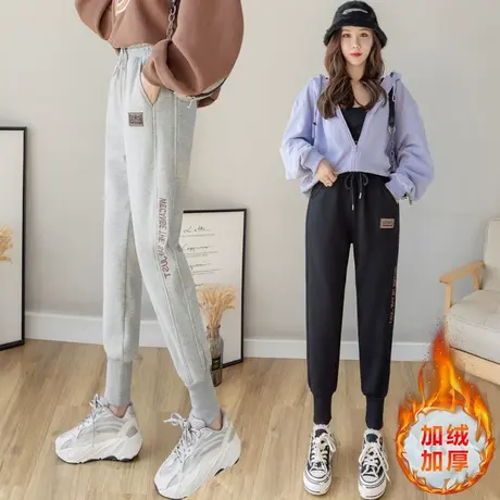 加绒运动裤女宽松束脚2023秋冬哈伦显瘦黑色保暖外穿加厚休闲卫裤图片