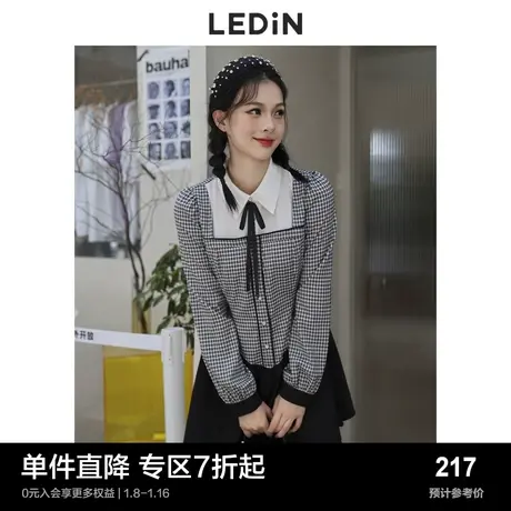 乐町拼接学院风连衣裙秋气质收腰女装裙子C5FAC3H03图片