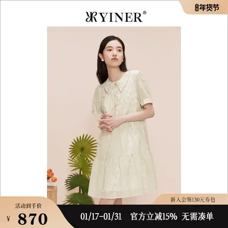 YINER音儿专选女装夏季收褶印花度假风娃娃裙连衣裙图片