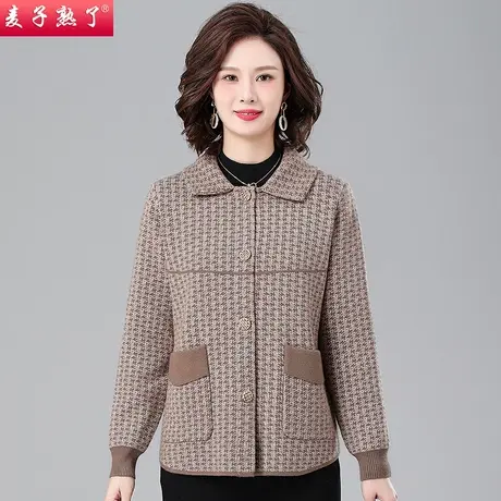 妈妈装春秋外套2023新款洋气阔太太休闲上衣服小个子中老年人女装图片