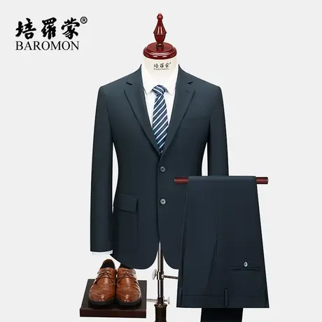 【可机洗薄款半衬】培罗蒙2025春季新款男士职业正装羊毛西服套装图片