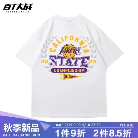 男生短袖5分袖打底衫洛杉矶湖人队运动休闲T恤篮球潮流NBA纯棉tee图片