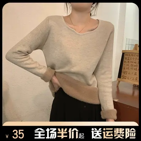 加绒加厚打底衫女2024新款春秋冬季内搭高级感长袖针织衫毛衣上衣图片