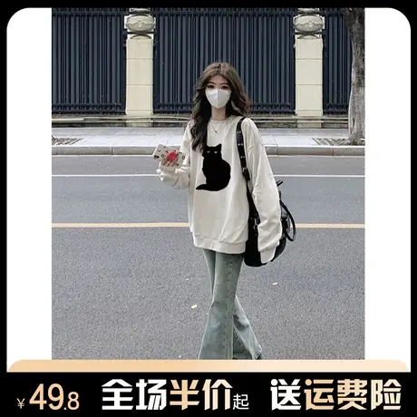 重磅圆领卫衣女2024新款早春秋冬加绒加厚宽松慵懒风美式复古上衣图片