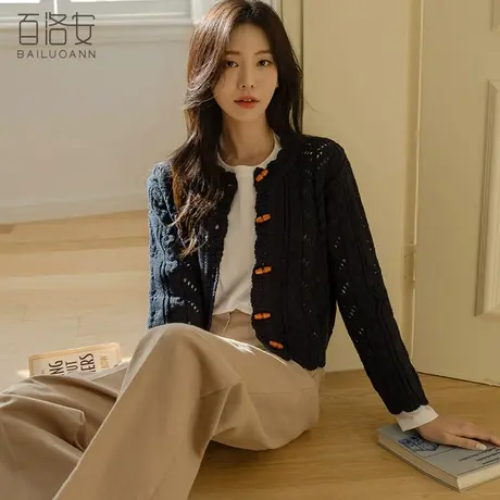 百洛安设计感别致勾花镂空针织开衫女春新款百搭圆领长袖毛衣上衣图片