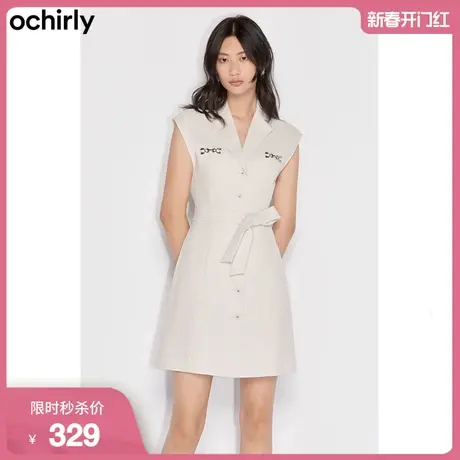 黑标系列 欧时力新款夏装金属链配腰带飞袖连衣裙1WH2085210图片