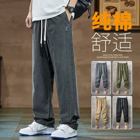 夏季男款高级感潮牌纯棉垂感阔腿工装春秋款春季男装伐木休闲裤子商品大图