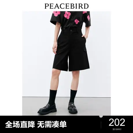 太平鸟高腰沃克工装风阔腿短裤2024年春季新款黑色宽松通勤休闲裤图片