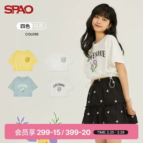 SPAO女士T恤夏季时尚休闲短款抽射松紧小清新宽松印花短袖T恤图片