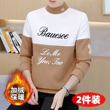 卫衣男士半高领加绒加厚青少年打底衫韩版体恤时尚拼接长袖T恤潮商品大图