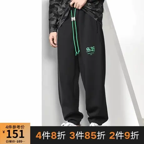 GxxH个性潮牌大码男装休闲长裤加肥加大号肥佬刺绣宽松束脚裤春季商品大图