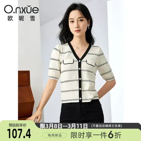 欧昵雪2024夏季新款毛针织衫女五分袖V领条纹薄款针织开衫上衣商品大图