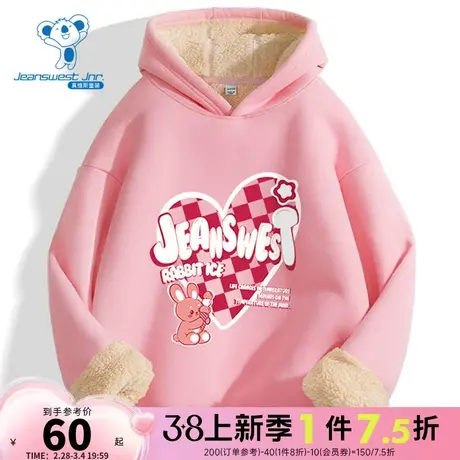 JU真维斯童装 2023冬季新款 女童连帽印花加绒长袖卫衣图片