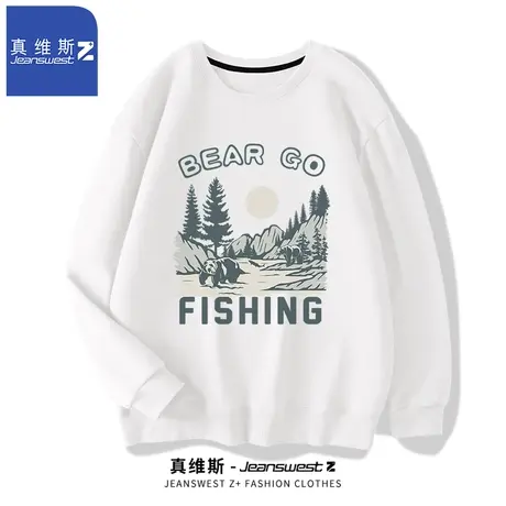 真维斯Z+白色卫衣男春秋季潮流男装青少年男生大码宽松圆领上衣H图片