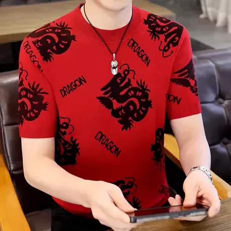 龙年红色针织短袖T恤男春秋季潮牌本命年男装衣服半袖毛衣打底衫商品大图