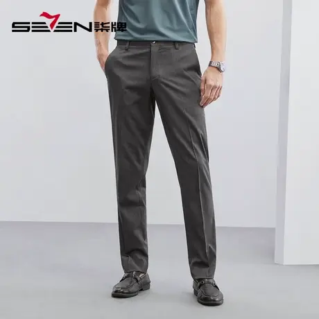 【含桑蚕丝/莫代尔】柒牌西裤男士2023春夏新款商务通勤直筒男裤图片