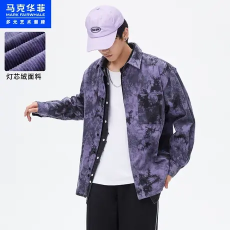 马克华菲扎染设计字母印花灯芯绒长袖衬衫男2023秋季新款潮流休闲图片