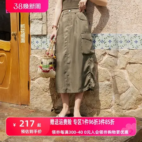 妖精的口袋中长款工装半身裙女2023夏季新款高腰a字显瘦小众裙子图片