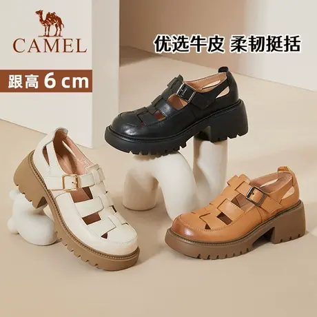 骆驼夏季高跟小皮鞋粗跟中跟女鞋包头洞洞真皮凉鞋透气镂空沙滩鞋图片