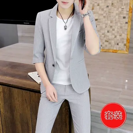 夏季薄款七分袖西装男搭配一套装潮流休闲中袖男士韩版秋季小西服商品大图