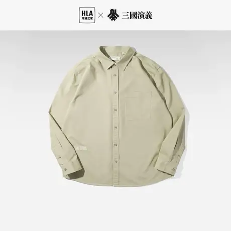 HLA/海澜之家三国演义长袖衬衫23春新梭织字母刺绣休闲风衬衣男图片