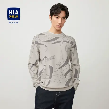 HLA/海澜之家经典圆领长袖针织衫2023秋季新款字母提花套头毛衣男图片