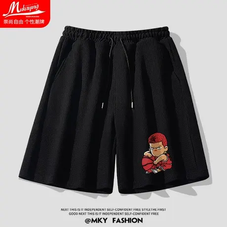 樱木花道球衣灌篮高手动漫青少年运动裤青少年休闲宽松潮流五分裤商品大图