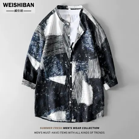 几何涂鸦色块七分袖亚麻衬衫男士休闲立领七分袖衬衣中袖棉麻上衣商品大图