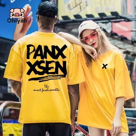 Ohlyah加肥加大码情侣短袖夏装2023新款t恤男女宽松大版纯棉衣服图片