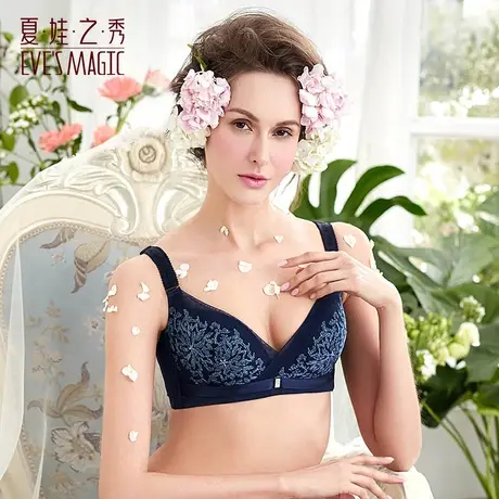 直播专享内衣女无钢圈春夏薄款 聚拢上托蕾丝健康非海绵性感文胸商品大图