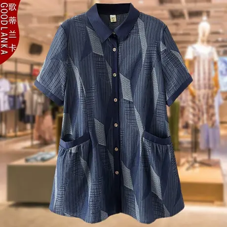 40-50岁中年妈妈夏装短袖衬衫高贵洋气加肥加大码印花中长款上衣商品大图