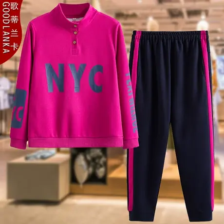 大码胖妈妈秋装时尚卫衣两件套中年女士洋气减龄束脚卫裤运动套装图片