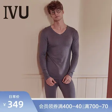 安莉芳旗下IVU男打底衫含羊毛加厚暖衣套装暖肤衣UD00054商品大图