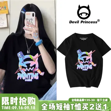 欧美街头涂鸦短袖t恤女ins潮2023新款宽松大码hiphop炸街半袖女夏商品大图