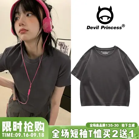 高街超好看深灰色甜辣短款小上衣韩系ins风纯色百搭短袖t恤女夏季图片