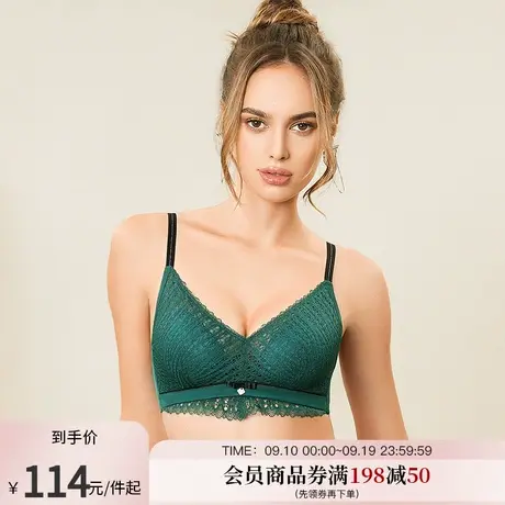 Oleno/奥丽侬 3/4罩杯三角水晶杯薄款薄杯文胸上托型内衣 6031图片