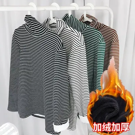 2023新款秋冬装加绒长袖T恤百搭加厚保暖上衣服高领条纹打底衫女图片