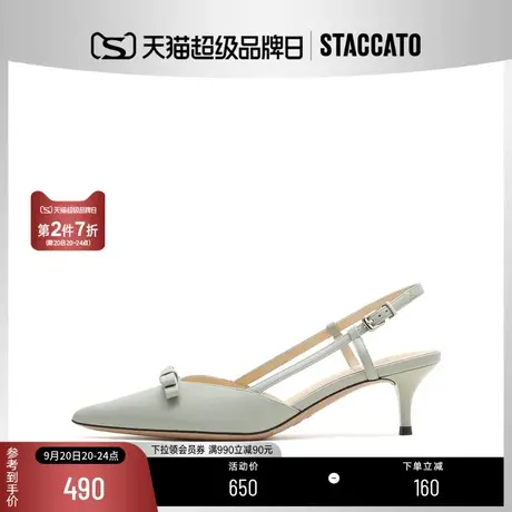 思加图新款奶油鞋蝴蝶结尖头凉鞋细跟凉鞋女鞋子A2080AH2商品大图