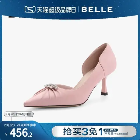 百丽细高跟鞋2023夏季新款女鞋商场蝴蝶扣包头凉鞋单鞋3Y630BK3图片