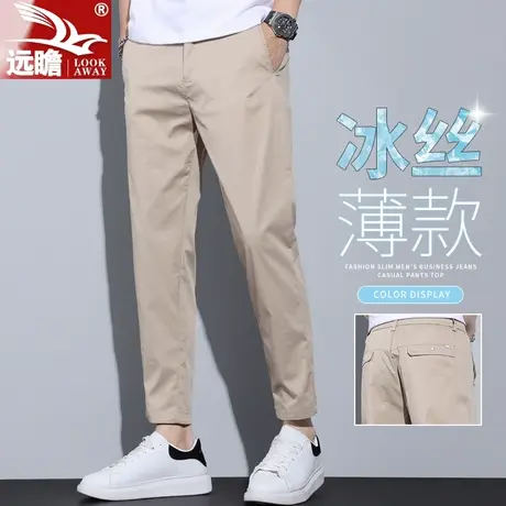 夏天冰丝休闲裤男夏季薄款2023新款男士潮流九分裤子直筒修身男裤商品大图