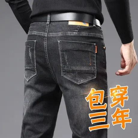 秋季弹力修身小脚休闲裤子男裤春秋款牛仔长裤2023年新款秋装男装商品大图