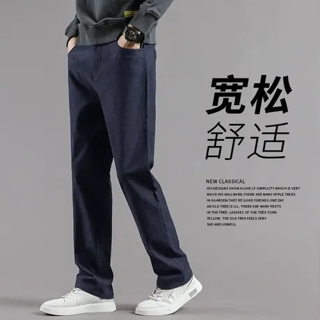 毛呢裤子男秋冬厚款男士休闲裤秋季宽松弹力大码男裤商务西装长裤商品大图