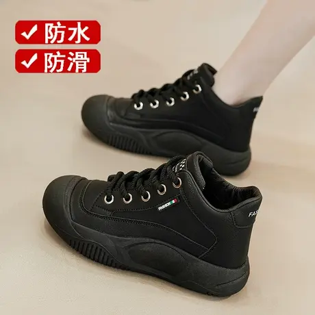 全黑色高帮运动鞋女2023新款秋冬防水防滑厨房工作鞋子软底不累脚商品大图